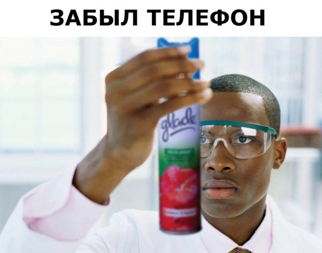 Картинки и мемы для настроения 24.08.2021