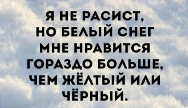 Картинки и мемы на все случаи жизни