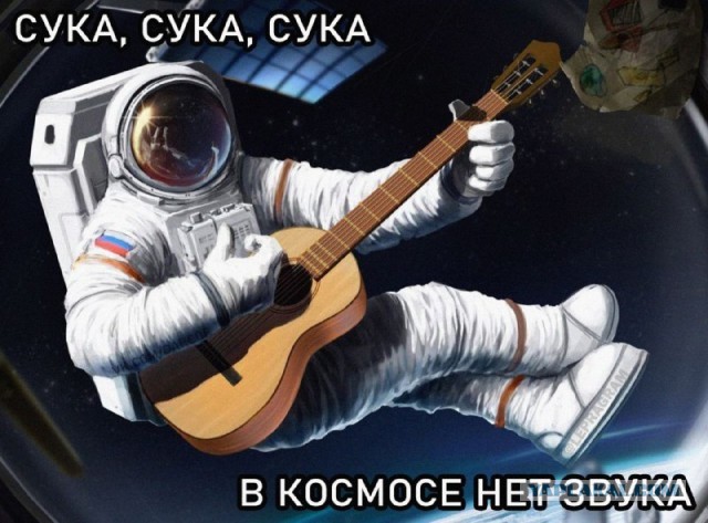 Главное в этой жизни - найти человека, двинутого так же как и ты!