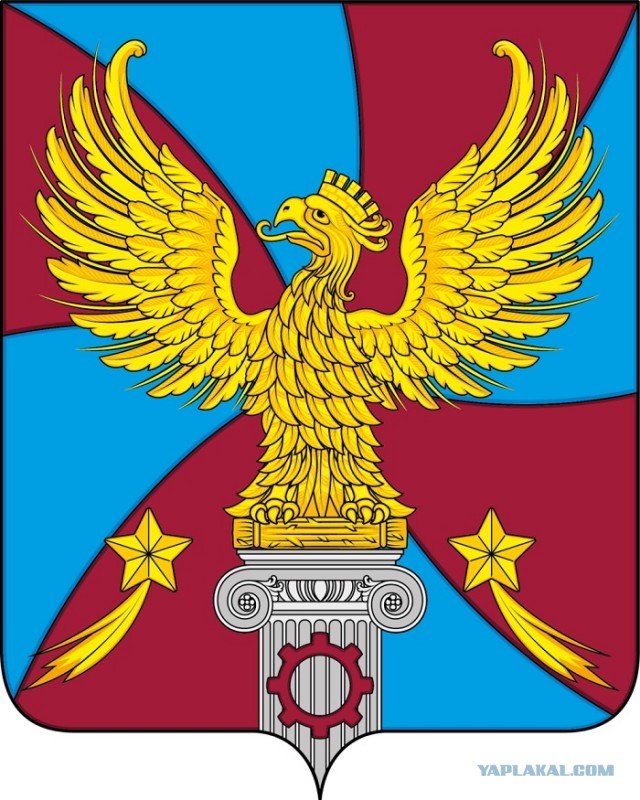 15 гербов со всего мира