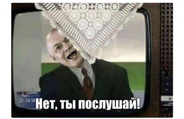 В США рассказали, как отреагируют на присоединение Украины к России