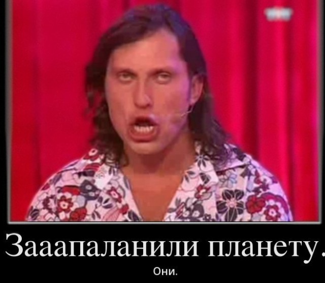 Английский для 6 класса