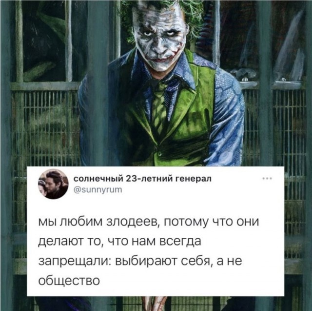 Весёлый полтишок 26.09