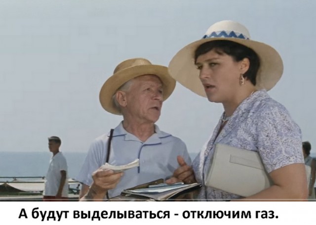 На Украине заявили о приостановке «Газпромом» транзита газа в Венгрию через страну