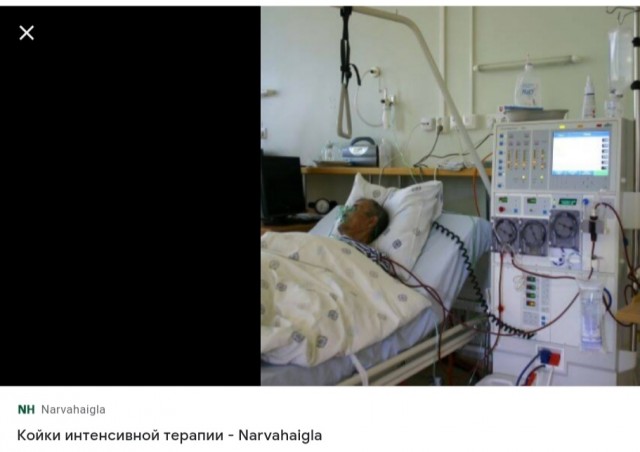 Попавший в Боткинскую больницу финн захотел обратно к муми-маме. «По фото можете оценить уровень гигиены»