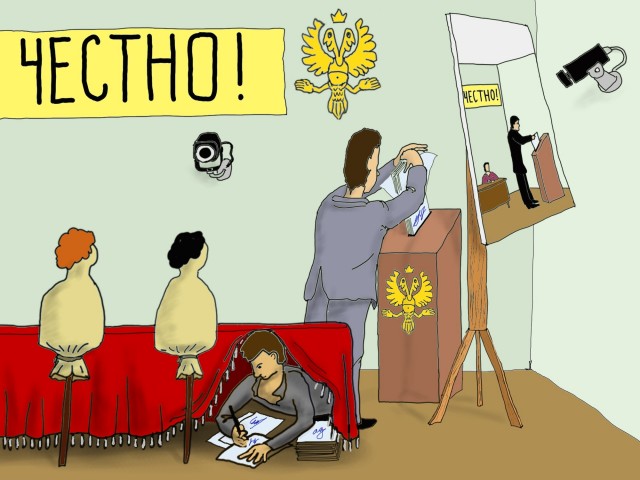 Полезная рекомендация к 19 сентября