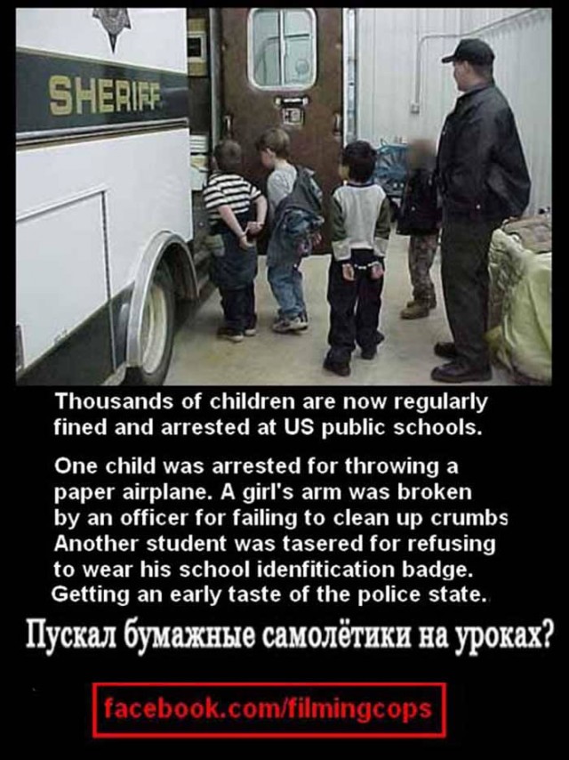 В Петербурге полиция жестко задержала школьницу
