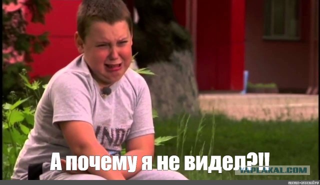 Новый дресс-код мерии Львова