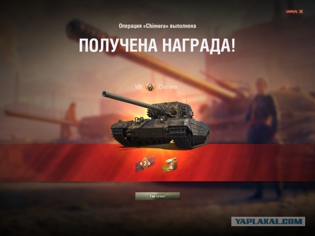 Wargaming 61