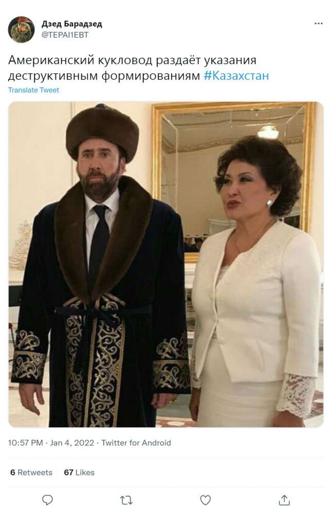А у нас вот-вот рывок и будет отрицательный рост! Буквально недавно переобещали. Надо только потерпеть