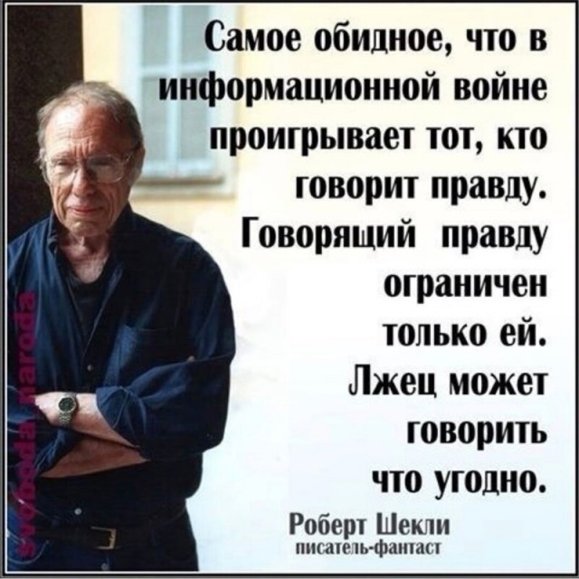 Господа, вы двери!