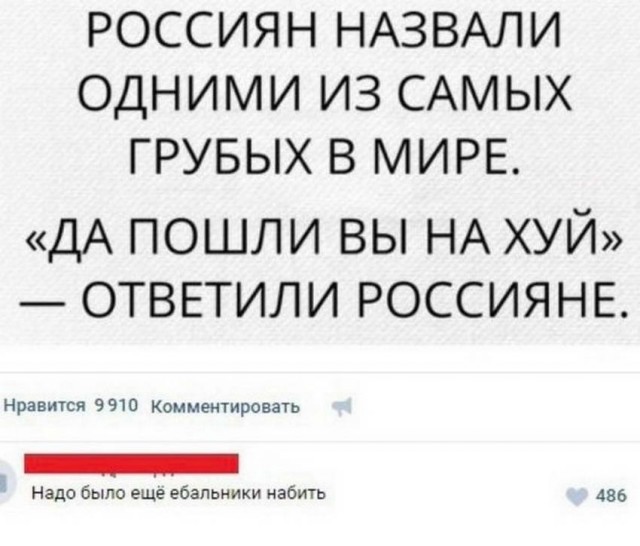Человек собаке друг и другие картинки и мемы  под настроение