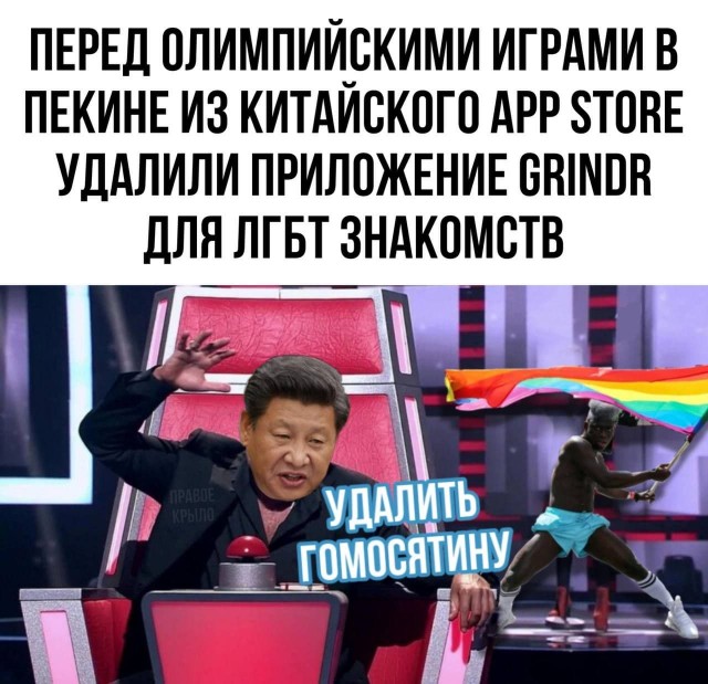 Джордж Сорос призвал сменить режим в Китае