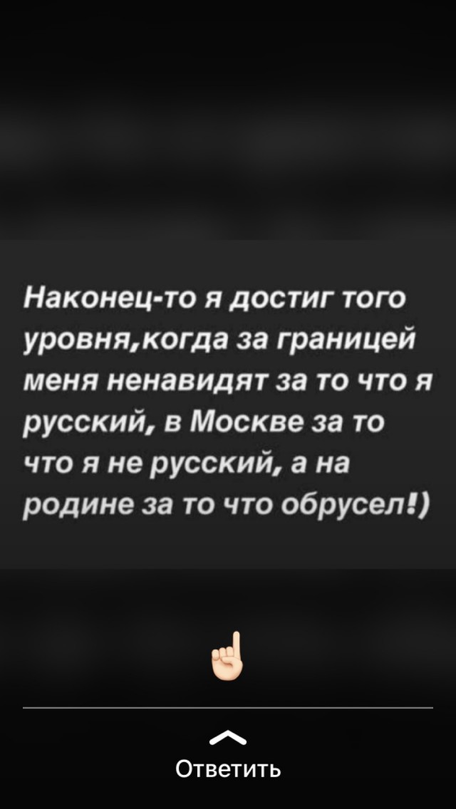 Пост одной картинки