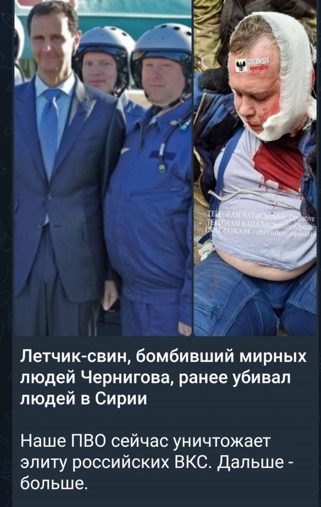 Спасибо всем яповцам