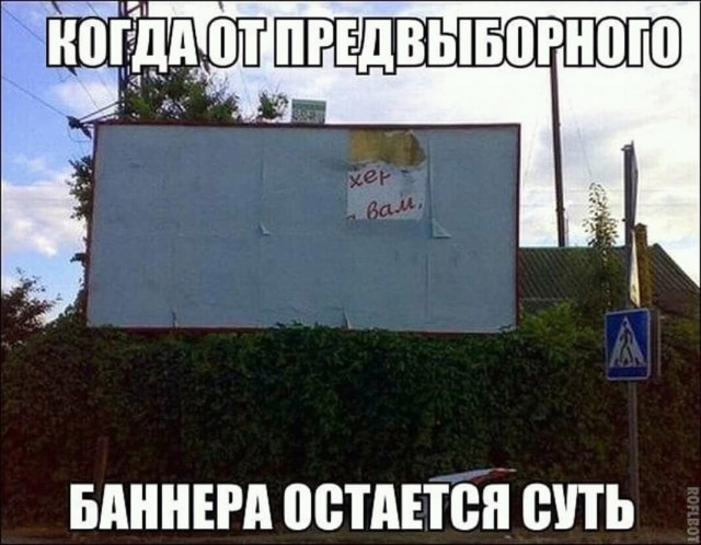 Так себе картинки 10.03.22
