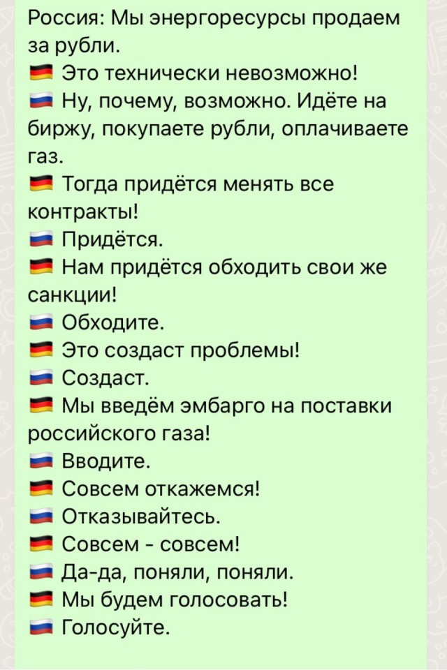 Все гениальное просто