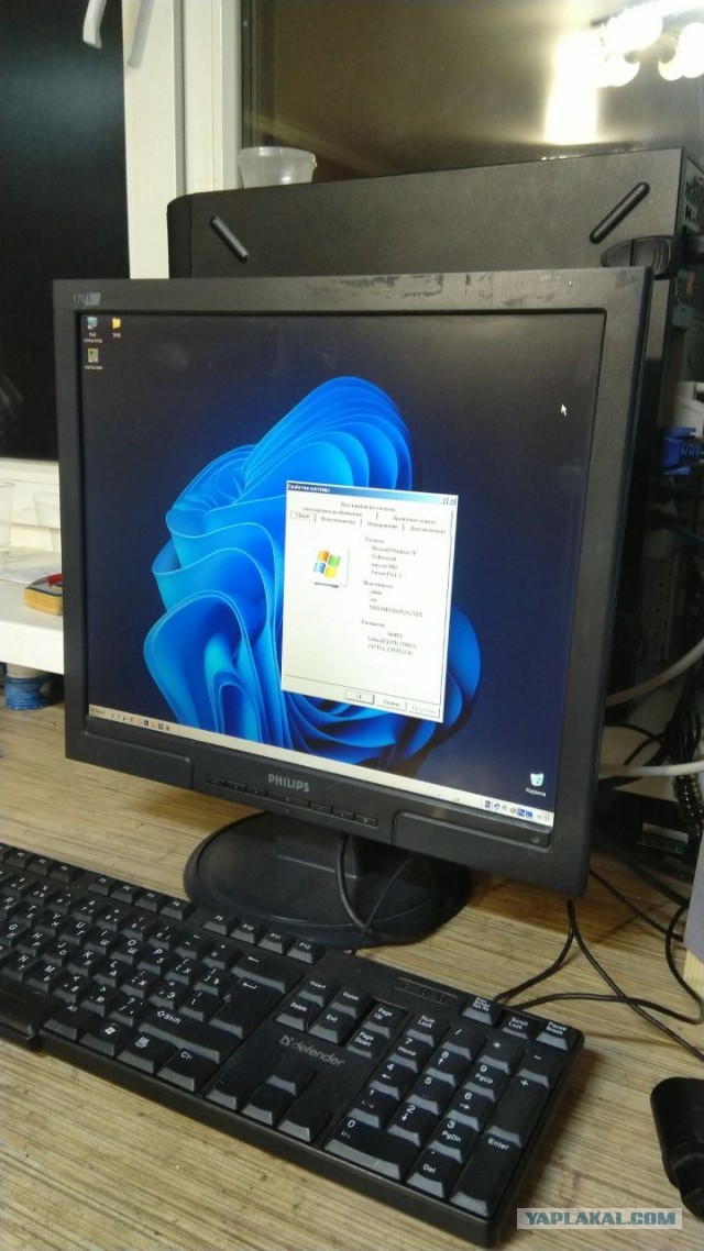 Pentium 4 жил, жив и будет жить! На Авито появились объявления о продаже компьютеров на базе этого легендарного процессора