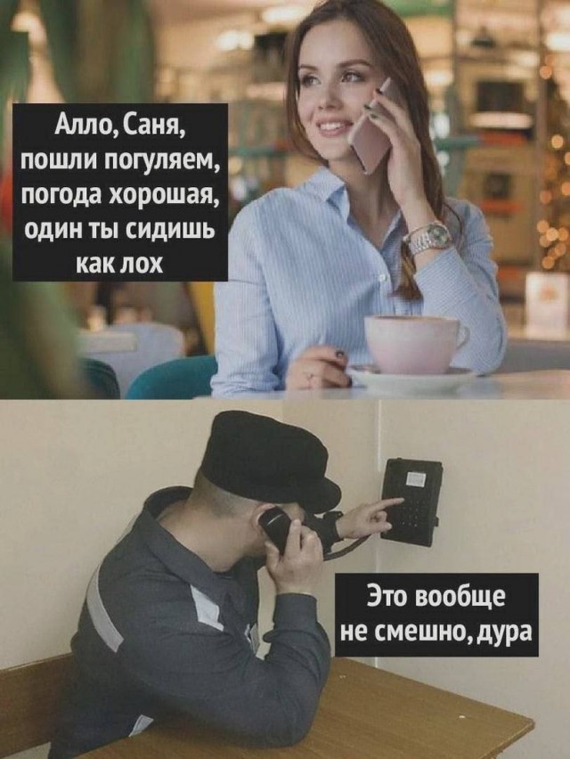 Картинки аморальные и всякие разные - 28