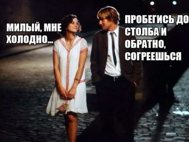50 оттенков серого. Vol.3 Или самосвал баянов