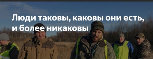 Пандемия. Коронавирус и съехавшие крыши. Россия и мир. Часть 33.