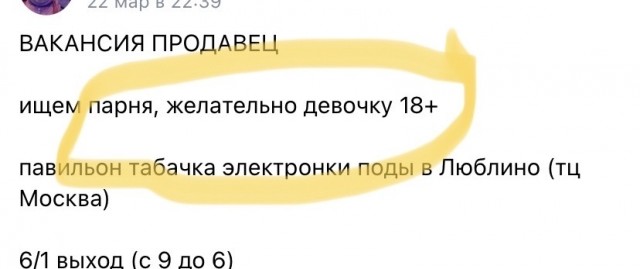 Картинки с надписями и всякие жизненные фразы