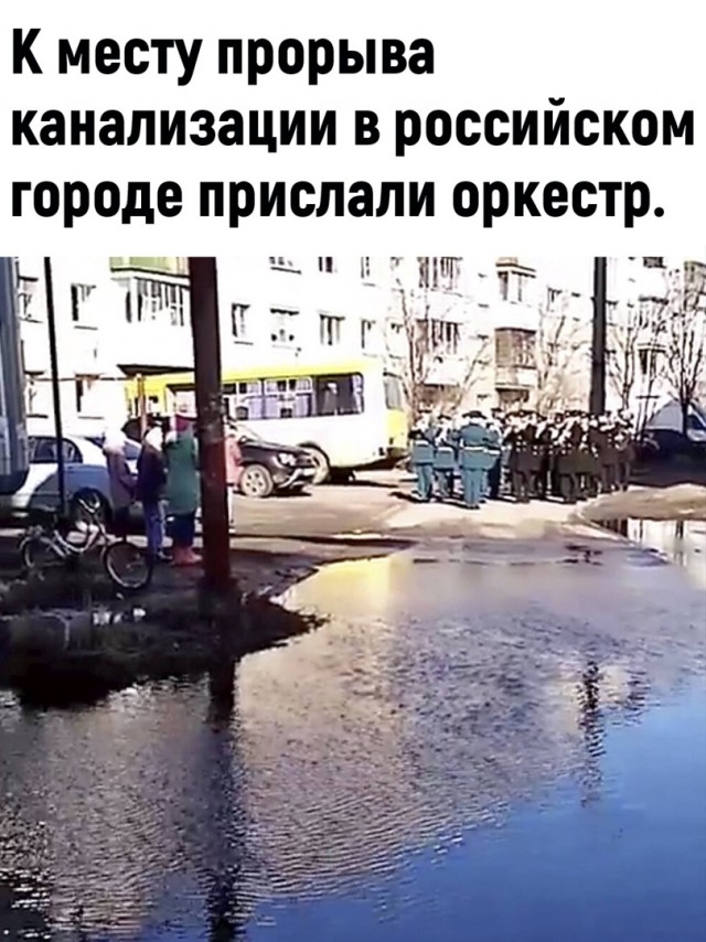 Так себе картинки 08.05.22