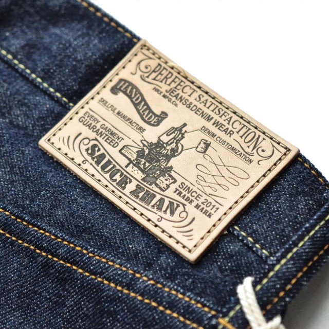 Levi’s решили окончательно покинуть российский рынок после 29 лет работы