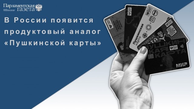 Пандемия. Коронавирус и съехавшие крыши. Россия и мир. Часть 35
