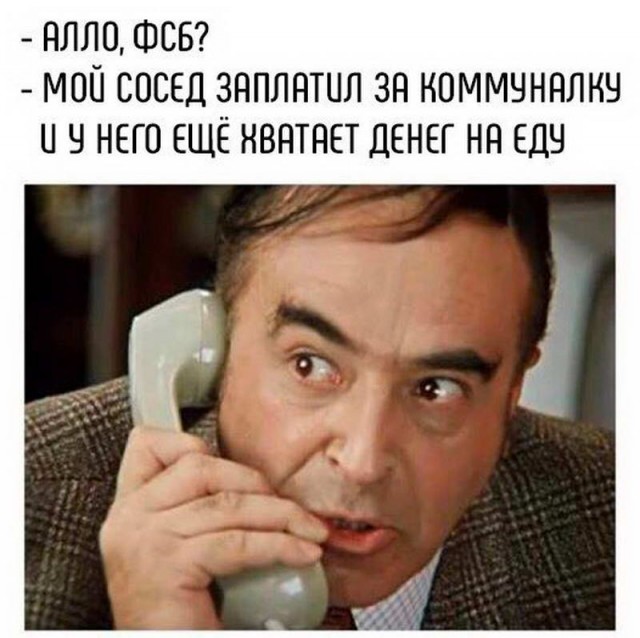 50 оттенков серого.  Vol.14 Или самосвал баянов