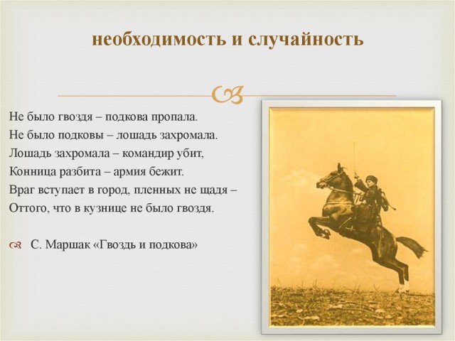 На Украине погиб чемпион мира по танковому биатлону