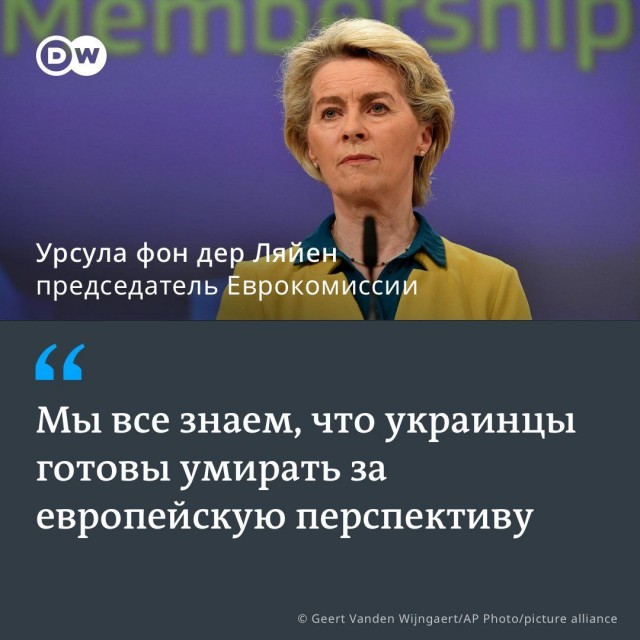 Минобороны РФ сообщило об установлении полного контроля над Северодонецком