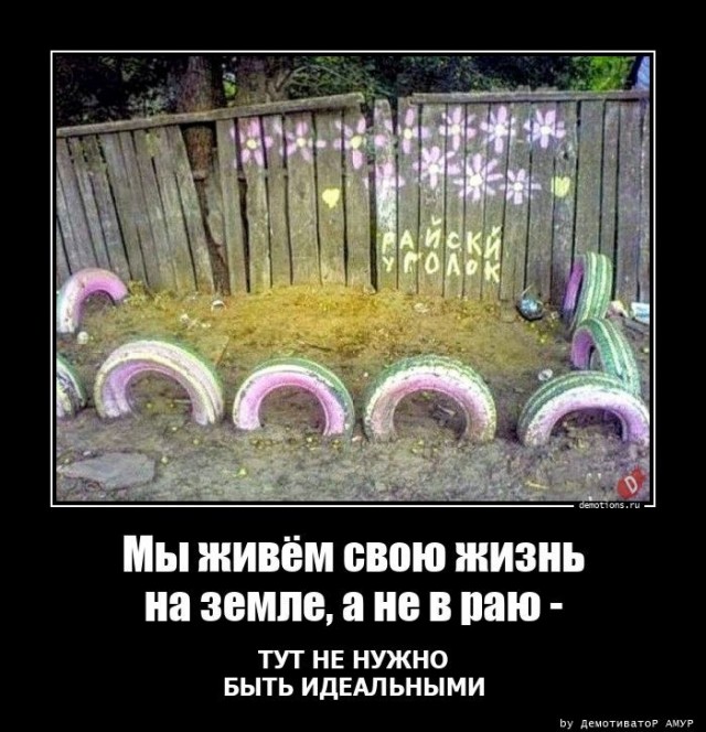 Картинки с надписями 23.07.22