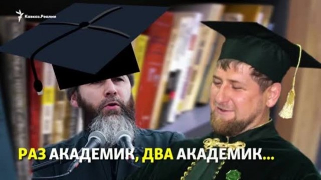 Кадыров заявил, что Европа хочет вынудить Россию перейти со спецоперации на полномасштабную войну