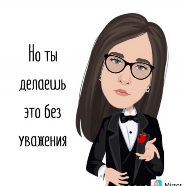 А давайте послушаем женщин, что они сами говорят про свою верность. Но только не мужчинам, а друг другу