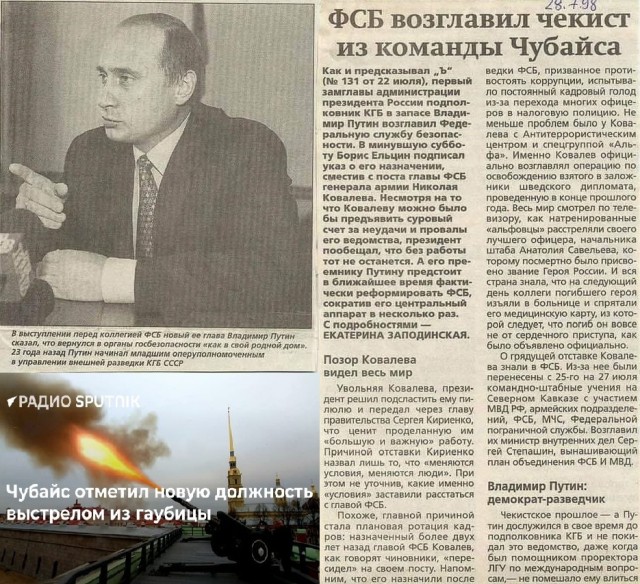 Многомиллионный научный центр в Анапе купили на аукционе за 1,8 тысячи рублей