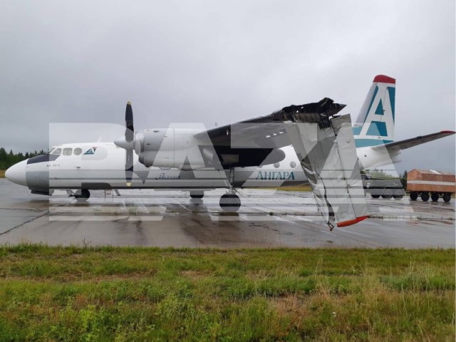 У самолёта авиакомпании «Ангара» оторвало часть крыла