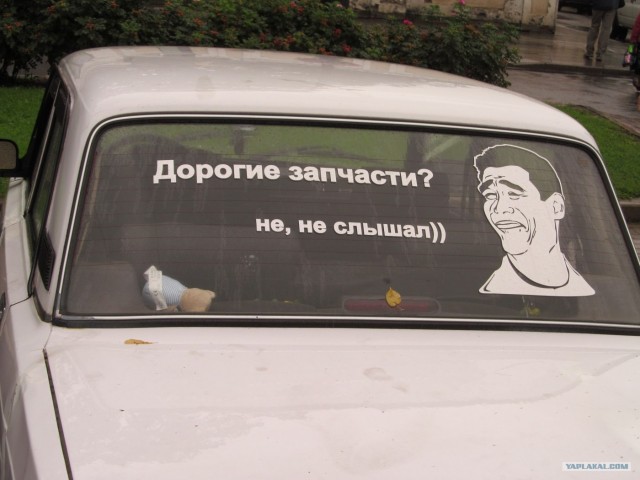 Северная столица России - Санкт-Петербург