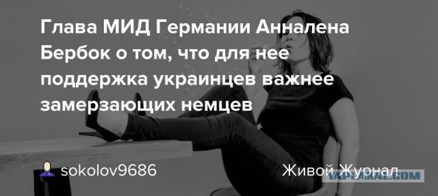 Глава Еврокомиссии заявила, что пришло время ввести потолок цен на российский газ в ЕС