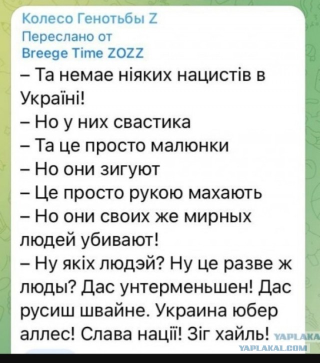 Им даже не надо крестов на могилы — сойдут и на танках кресты