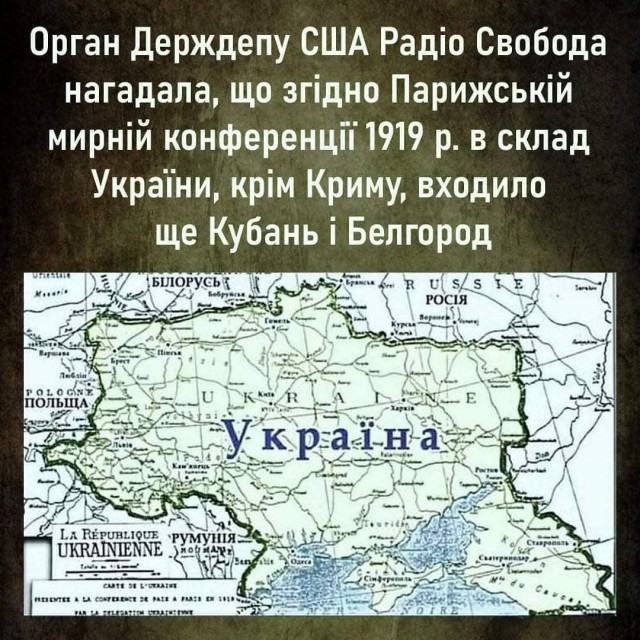 Великое отступление