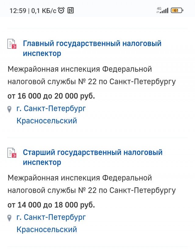 Краткий ликбез о нашей жизни в Казахстане