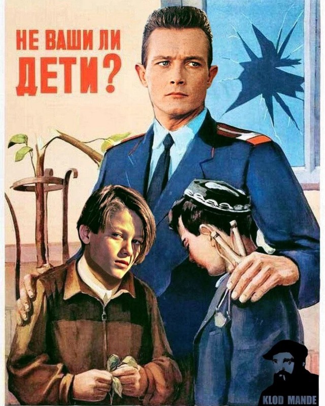 Народная меДИЧина 5010