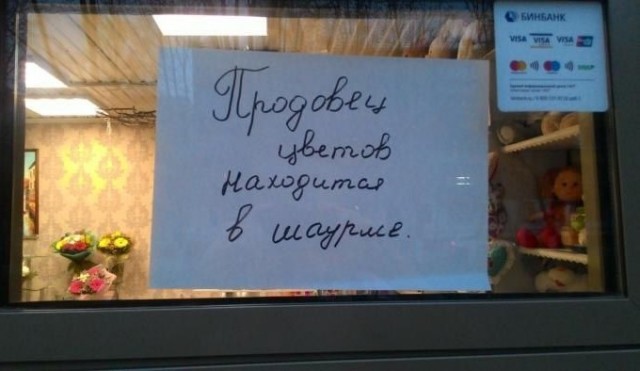 Весёлый полтишок 30.11.22