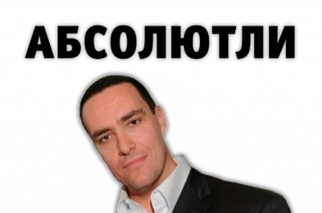 Культурный шок от КВД Сочи