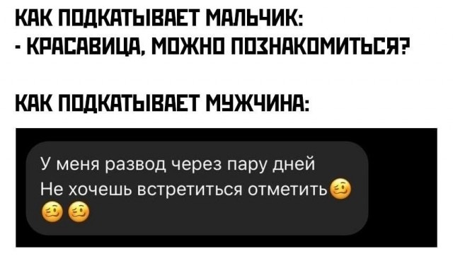 Немного картинок для взрослых 18.12.22