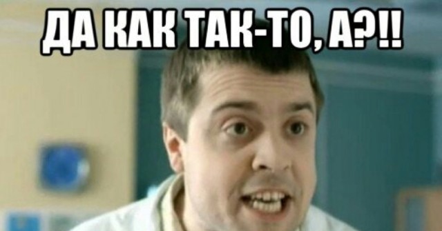 Ах это волшебное слово "ДЕПУТАТ"