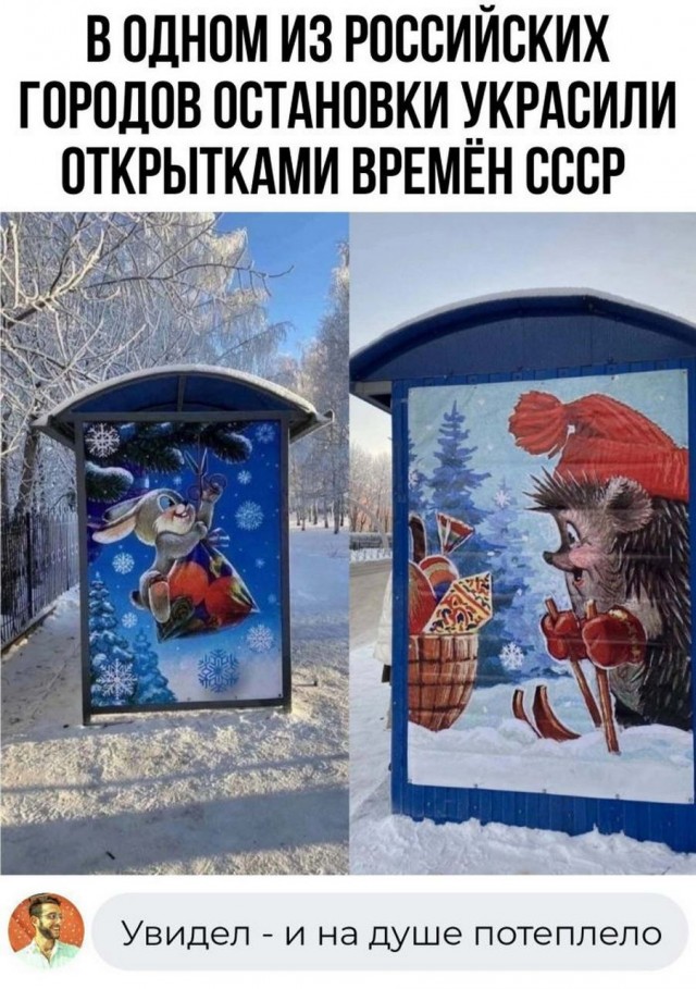 Немного картинок для настроения