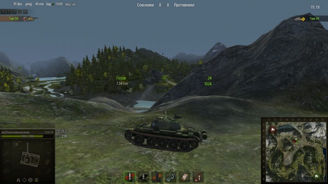 Wargaming 4