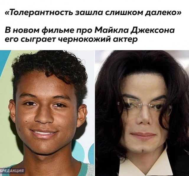 Картинки и мемы. Выходные близко...